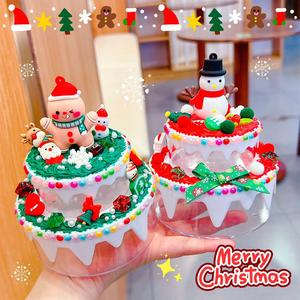 Double Tier <b>Cake</b> Shape Storage <b>Box</b> Set Plastic Organizer For Bedroom Toys Neatening <b>Christmas</b> Gift - Product Image 1