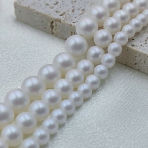 1 Hilo de Perlas de Vidrio con Acabado Mate Esmerilado, Imitación de Conchas del Mar del Sur, con Orificio Recto para la Fabricación de Joyas, Serie Camaleón - Product Image 6