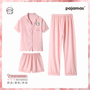 Nouvelle collection de vêtements de nuit pour femmes printemps/été : ensemble trois pièces à manches courtes pour porter à <span class=keywords><strong>la</strong></span> <span class=keywords><strong>maison</strong></span> - Photos réelles - Product Image 4