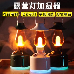 เครื่องทำความชื้นแบบพกพาสำหรับตั้งแคมป์ ไฟ LED ใช้ได้ทั้งภายนอกและภายในอาคาร ใช้งานได้นาน 25000 ชั่วโมง ใช้พลังงานจาก USB ถังน้ำขนาดน้อยกว่า 0.5 ลิตร - Product Image 4