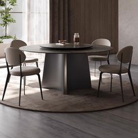 Ensemble de table à manger ronde en bois massif avec chaise plateau en pierre de porcelaine pour petit bureau à domicile pour les salons