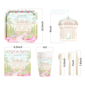 Ensemble de vaisselle jetable DAMAI pour le Ramadan et l'Aïd, comprenant des assiettes de 9 pouces, des gobelets, des serviettes - Design moderne et luxueux pour les repas en intérieur - Product Image 6