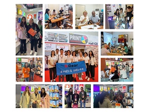 โปรเจคเตอร์พัดลมโฮโลแกรม 3 มิติ จอแสดงผล LED กล่องไฟโฆษณาแบบโฮโลแกรม พร้อมฝาครอบอะลูมิเนียมและขาตั้งสำหรับบาร์คาเฟ่ - Product Image 6