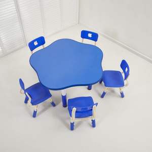 Table et chaises pour enfants en panneau ignifuge pour <span class=keywords><strong>maternelle</strong></span>, mobilier de classe avec table <span class=keywords><strong>à</strong></span> dentelle - Product Image 5