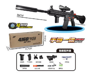 M416 Camuflaje Burbuja Pistola <span class=keywords><strong>de</strong></span> agua Pistola <span class=keywords><strong>de</strong></span> juguete con <span class=keywords><strong>gel</strong></span> y revista - Product Image 6