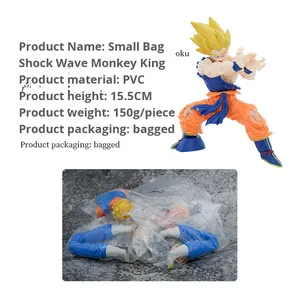 <span class=keywords><strong>Action</strong></span> Figure Goku Super Saiyan Ki Blast Stile Tartaruga per il 20° Anniversario, Modello Ornamentale in PVC Prodotto a Guangdong per Tutte le Età - Product Image 5