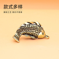 Nouveau arowana porte-clés en laiton bricolage accessoires pièces carpe saut portique pendentif cadeau en gros