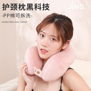 Oreiller de voyage portable en velours en forme de U Camel Hump, 28x26x14cm, couleur unie, pour la sieste au bureau et l'utilisation en extérieur - Product Image 4