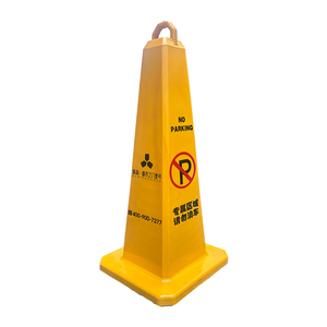 Cône de signalisation routière en plastique, sur pied, standard, non réfléchissant, pour parking, avec panneaux de signalisation interdite de stationnement, multicolores - Product Image 6