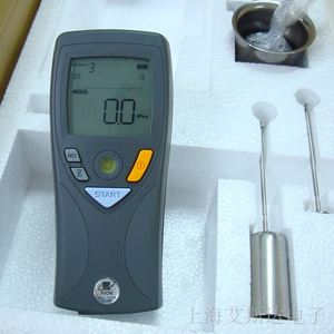 Precio de Fábrica NUEVO-ORIGINAL-RION VM-12 VM-14 Analizador de Vibraciones VM-12 Analizador de Vibraciones Compacto y de un Solo Canal Consultar con el Cliente - Product Image 2