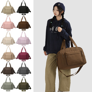 Bolsa de Viaje Portátil <span class=keywords><strong>para</strong></span> Exteriores - Cierre de Cordón de Nylon, Transpirable e Impermeable, Capacidad de 20-35L <span class=keywords><strong>para</strong></span> Viajes de Negocios y Maternidad - Product Image 1