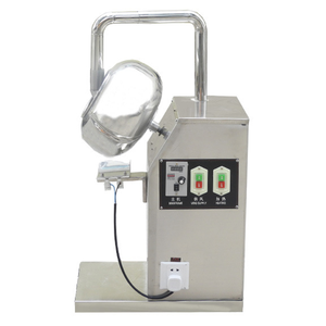 ผลไม้แห้งขนาดเล็กถั่วถั่วลิสงอัลมอนด์อัตโนมัติพ่นเครื่องเคลือบช็อคโกแลต - Product Image 2