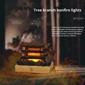 Cắm trại theo chủ đề cạnh giường ngủ ánh sáng ban đêm nhỏ nhựa trang trí mô phỏng đốt chi nhánh lửa trại đèn trắng hoạt hình dẫn xuất - Product Image 2