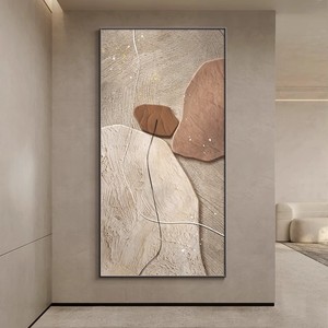 Art mural abstrait minimaliste moderne, impression sur toile huilée, cadre rectangulaire noir, décoration pour entrée, couloir, salon - Product Image 1