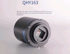QHYCCD QHY163M Lens for Astronomical <b>Deep</b> Space Photography Full <b>Frame</b> 50MM E Interface Tele Frozen CMOS - Product Image 6