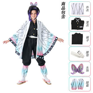Anime Kimetsu Geen Yaiba Zenitsu Giyu Tanjirou Kamado <span class=keywords><strong>Nezuko</strong></span> Cosplay Vrouwen Kids Mannen <span class=keywords><strong>Kimono</strong></span> Uniform Party - Product Image 4