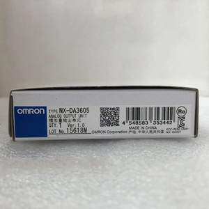 DALAM KOTAK Unit Output Analog NXDA3605 NXDA3605 PENGIRIMAN CEPAT - Product Image 1