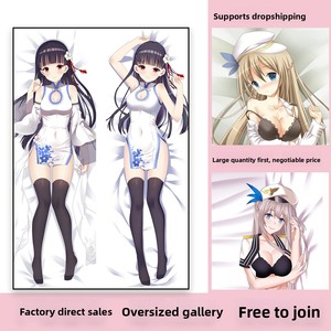 Fodere per <span class=keywords><strong>cuscini</strong></span> ChamXue: <span class=keywords><strong>Federe</strong></span> rettangolari con stampa di ragazza anime, cartone animato, personaggio femminile, per la casa, stile 2D, <span class=keywords><strong>simpatiche</strong></span> - Product Image 2