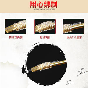 Juego de anzuelos dobles Yu Kui para pesca de carpa, 1.5mm, de alta gama, hechos a mano, con sublínea para pesca de fondo en lagos y estanques. - Product Image 3