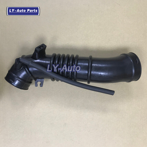 Tube de liquide de refroidissement de tuyau d'admission de filtre à air FP4713220A pour Mazda Protege 696-601 AIH551005MA FP4713220A - Product Image 1