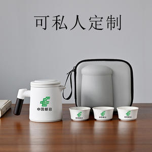 Beifu Travel Tea <b>Set</b> Ceramic <b>Teapot</b> With Infuser Portable Cup <b>Set</b> For Outdoor Use Gift Packaging - Product Image 4