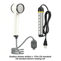 Ensemble de douche électrique rechargeable en PVC écologique Artifact 20L pour le camping et la randonnée en plein air avec pompe à batterie (toutes saisons)