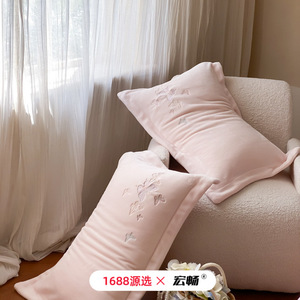 1688 - Product Image 2