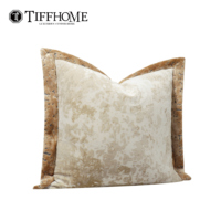 Coussin décoratif Tiff Home style café, capitonné, beige, en velours jacquard coupé, pour canapé, salon, 45*45cm
