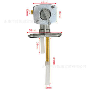Válvula de interruptor de tanque de combustible FVRITO para Yamaha YFM250 350 400 YFS200 YFZ350, pieza de reparación FE004-YFM350 - Product Image 2