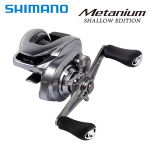   Carrete de Pesca Metanium Mgl 30, Aleación de Magnesio, para Mano Derecha o Izquierda, Uso General - Product Image 5