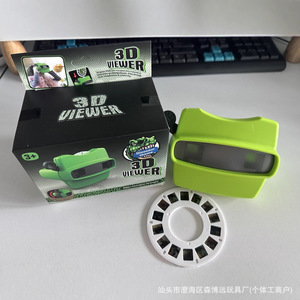 <b>3D</b> Viewfinder Image <b>Projector</b> Manual Slideshow Camera For Teenagers Educational Toy STEM Learning Tool Geometric Shape GK003 - Product Image 3