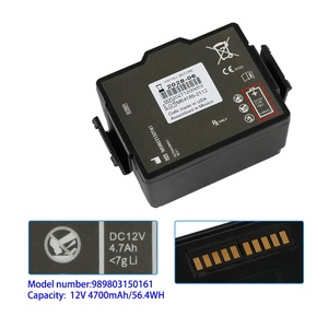 Batterie d'ordinateur portable nouvelle batterie BP-LC2600 authentique pour Getac X500 V100 V200 V1010 B300 S400 M230  batterie - Product Image 4