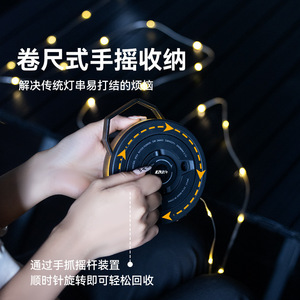 Guirnalda de Luces LED Recargables XINSITE de 2000 mAh, Luz Ambiental Portátil para Camping, Carpa, Toldo, Exteriores - Product Image 5