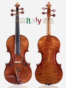 Violon Fritz Kreisler 1730 <span class=keywords><strong>Guarneri</strong></span>, reproduction de haute qualité, fabriqué à la main par un luthier - Product Image 4