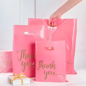 Sacs en PE à soufflet latéral avec logo personnalisé en gros - Emballage durable pour vêtements et chaussures, sac en <span class=keywords><strong>plastique</strong></span> pour cadeaux et achats - Product Image 4