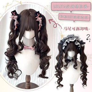 วิกผมบาร็อคโลลิต้า ผมยาวหยิกเป็นหางเปีย ไฟเบอร์คาเนคาลอน เส้นผมดูเป็นธรรมชาติ พร้อมหน้าม้าปัดข้าง เหมาะกับทุกรูปหน้า - Product Image 3