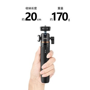 VRIG Osmo 360 Tripod 55cm 4-Section Extendable Mini Tripod For <b>Digital</b> <b>Camera</b> Portable Aluminum Alloy - Product Image 4