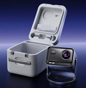 โปรเจคเตอร์ Hisnese Vidda C3 Pro ความสว่างสูง 3100CVIA 4K 3D, โปรเจคเตอร์สำหรับบ้าน, โปรเจคเตอร์เลเซอร์สามสี Hisense c3 pro - Product Image 1