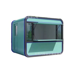 Mobile Sales Kiosk Outdoor Food Drink Stand Park Tourist Spot Beverage Booth <b>Small</b> <b>Shop</b> Unit - Product Image 3