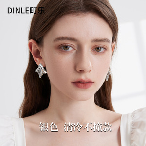ต่างหูสตั๊ด Dinle Star S925 เงินชุบทอง รูปทรงเรขาคณิต สำหรับผู้หญิง สวมใส่ได้ทุกวัน - Product Image 5