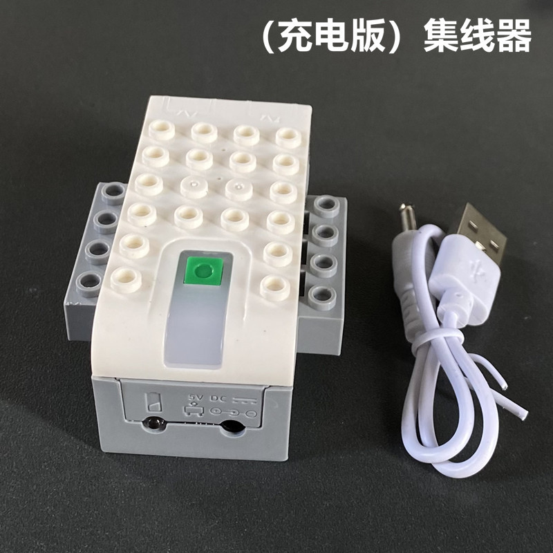 Wedo20, version maître de contrôle à 1 canal de charge