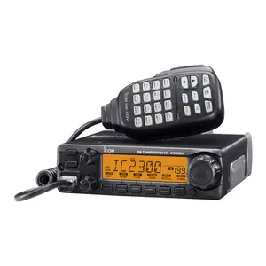 ИК 2300 ч IC-2300H 65 Вт VHF 144 - 148 мГц fm мобильный трансивер