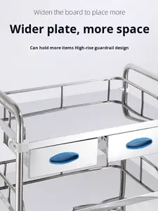 एकीकृत चिकित्सा उपचार कार्ट 304 स्टेनलेस स्टील अस्पताल उपकरण रैक सर्जरी भंडारण उपकरण कार्ट टिकाऊ धातु कार्ट - Product Image 5