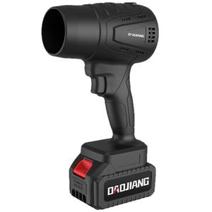 Souffleur électrique industriel rechargeable à grande vitesse de 600W alimenté par batterie au lithium-ion - Product Image 1