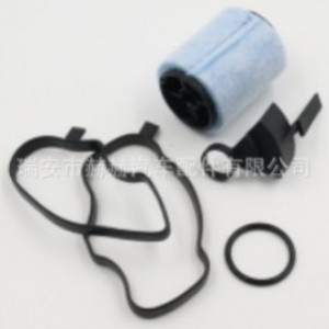 Filtro de aire para BMW Serie 3 E46 320d 330d Xd modelo 11127793164 con juego de juntas tóricas - Product Image 1