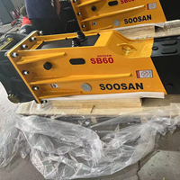 Marteau brise-roche SB60 pour excavatrices de 15-18 tonnes, burin de 155 mm, accumulateur automatique, garantie 1 an, 1350 kg, jaune, construction, exploitation minière
