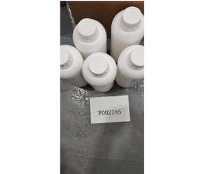 CAS 1119-51-3 disponible en stock 5-Bromo-1-penteno - Product Image 1