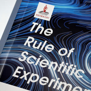 Service d'impression personnalisée de mangas et d'affiches pour enfants sur carton avec impression couleur CMYK et plastification - Product Image 4