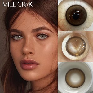 Haipurecon Lentilles de contact souples super naturelles Lentilles annuelles de couleur unie - Product Image 2