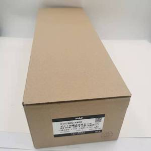 Sensor de Temperatura y Humedad Shang Hai Ran Xian HY7903T4000 HTY7905T4400 para Stock20 - Product Image 5